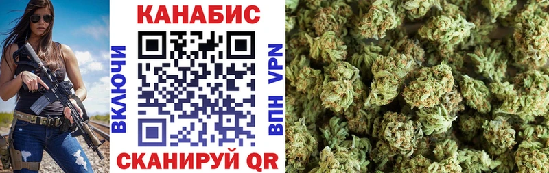 Где продают наркотики Иланский Каннабис  МЕФ  Cocaine  Альфа ПВП  АМФ  МЕТАДОН  ГАШИШ 