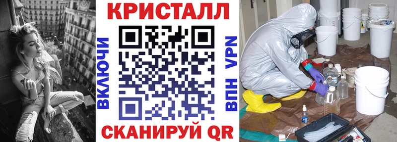 АМФЕТАМИН 98%  Иланский 