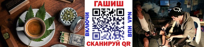 ОМГ ОМГ онион Иланский Печенье с ТГК конопля закладка