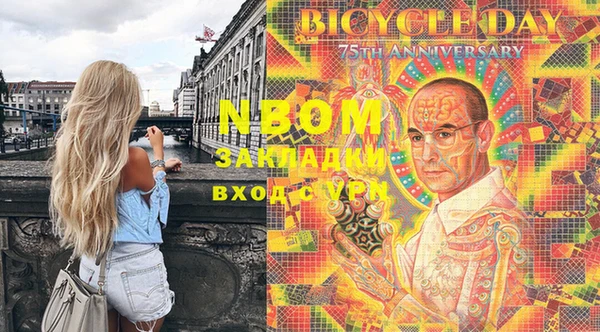 дурь Аркадак