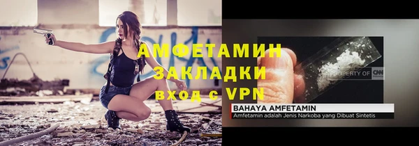 гидропоника Арсеньев