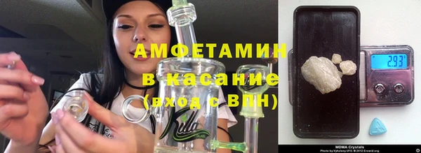 дурь Аркадак