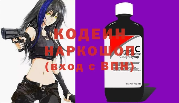 гидропоника Арсеньев