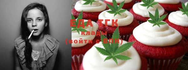 дурь Аркадак