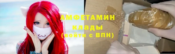 гидропоника Арсеньев