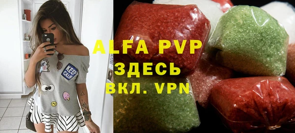 гидропоника Арсеньев