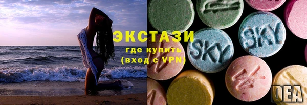 гидропоника Арсеньев