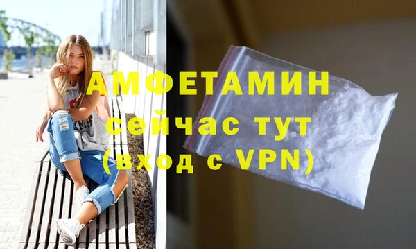 дурь Аркадак