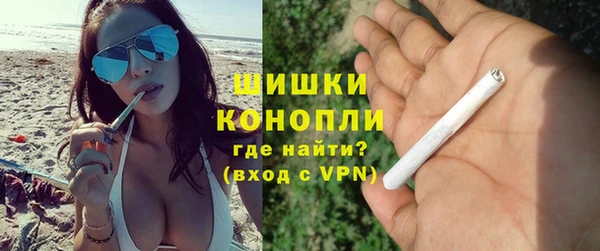 гидропоника Арсеньев