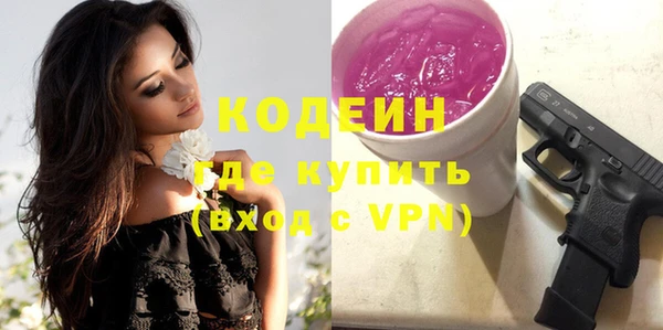 гидропоника Арсеньев