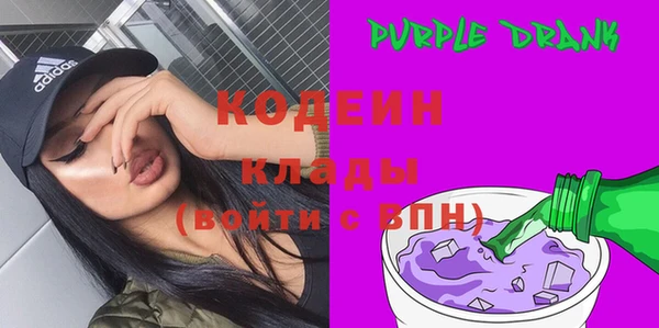 дурь Аркадак