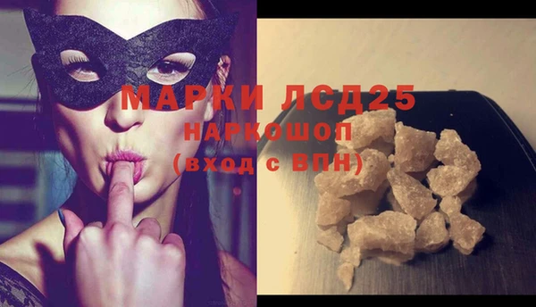 гидропоника Арсеньев