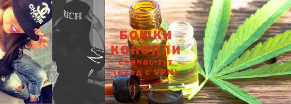 гидропоника Арсеньев