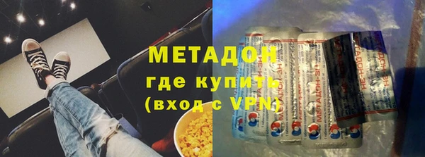 гидропоника Арсеньев