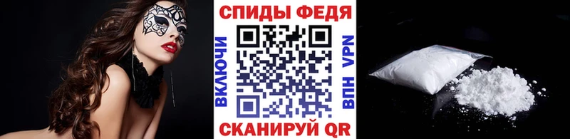площадка официальный сайт  Иланский  МЕТАМФЕТАМИН Methamphetamine 