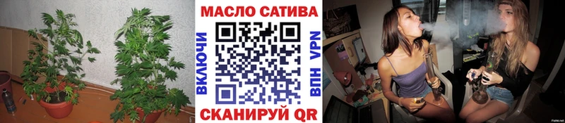 KRAKEN как зайти  Иланский  ТГК THC oil  купить наркотики сайты 